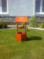 /album/studnicky/a117-jpg2/